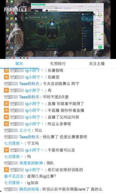 花哥爆料截图图片高清视频,高清截图、视频揭秘事件真相