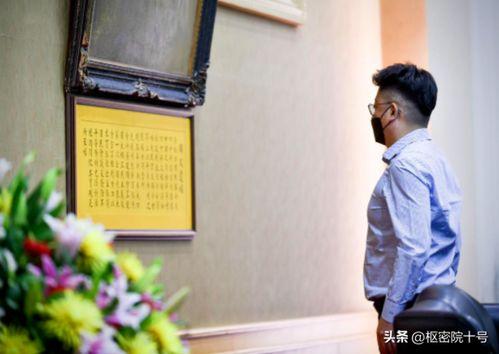 蓝营立委爆料事件视频,揭秘背后真相 第2张 蓝营立委爆料事件视频,揭秘背后真相 第2张