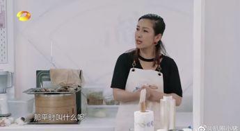 杨紫微博最新爆料视频,揭秘幕后的精彩瞬间 第1张 杨紫微博最新爆料视频,揭秘幕后的精彩瞬间 第1张