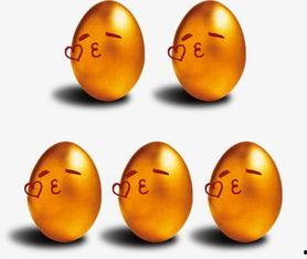 蛋仔最新砸金蛋爆料7月,惊喜福利等你来拿！