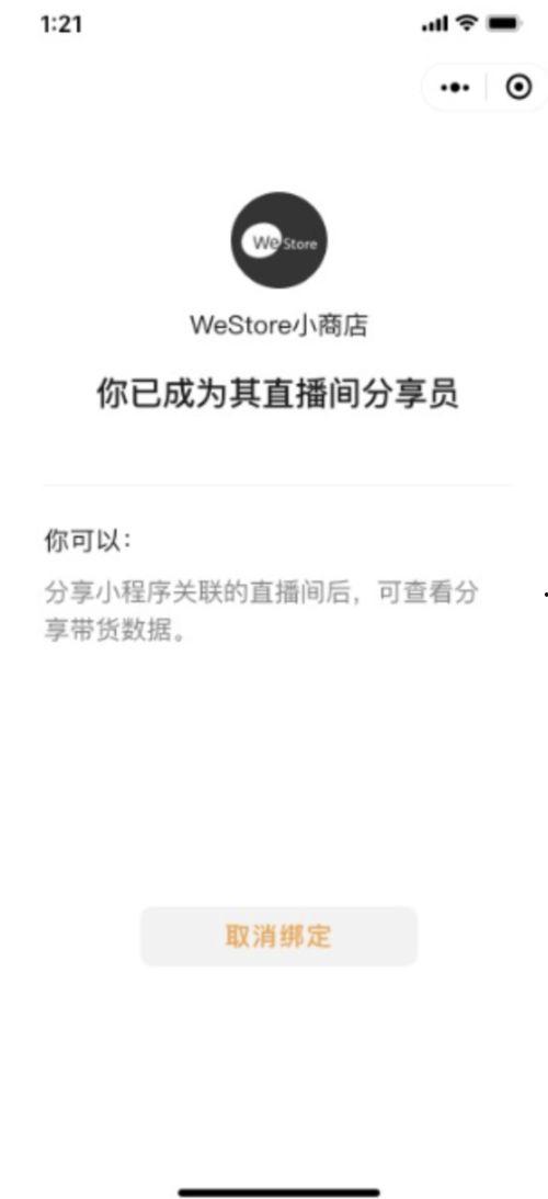 营销号爆料视频怎么做,如何打造爆款内容 第1张 营销号爆料视频怎么做,如何打造爆款内容 第1张