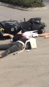 阿里车祸爆料视频播放 第3张 阿里车祸爆料视频播放 第3张